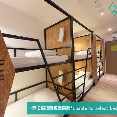 Let'S Hostel Kaohsiung Eksteriør billede