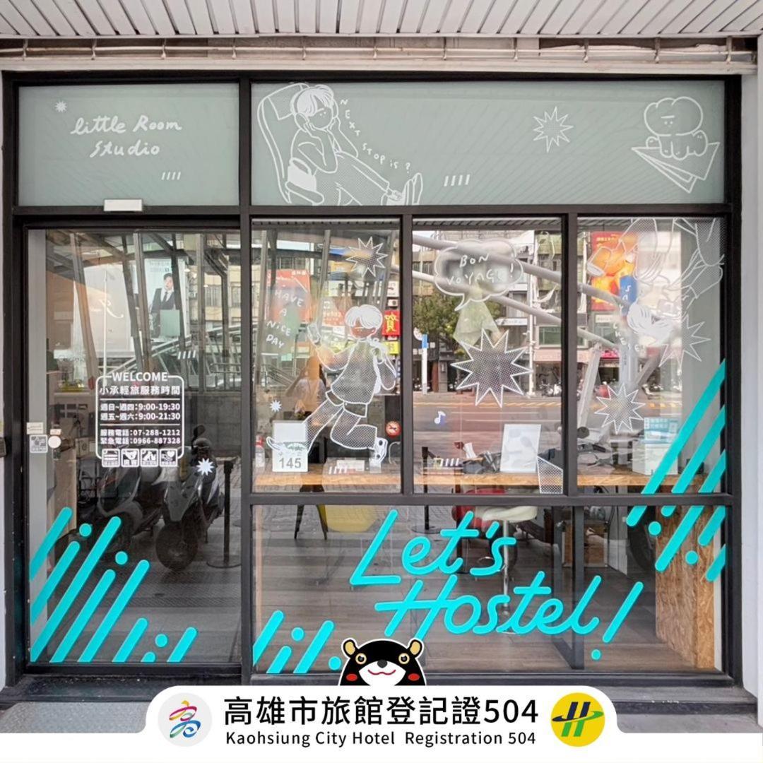 Let'S Hostel Kaohsiung Eksteriør billede
