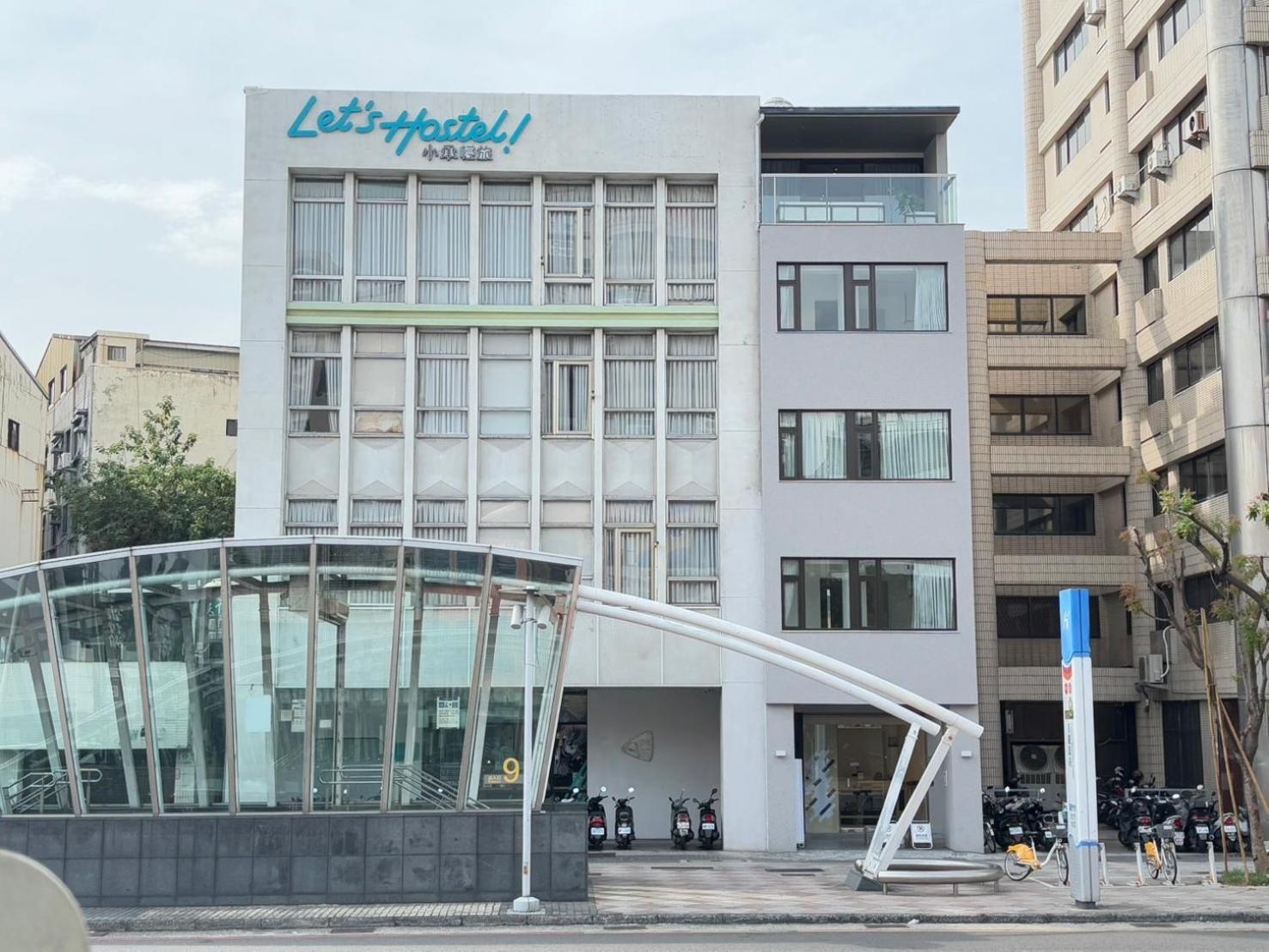 Let'S Hostel Kaohsiung Eksteriør billede