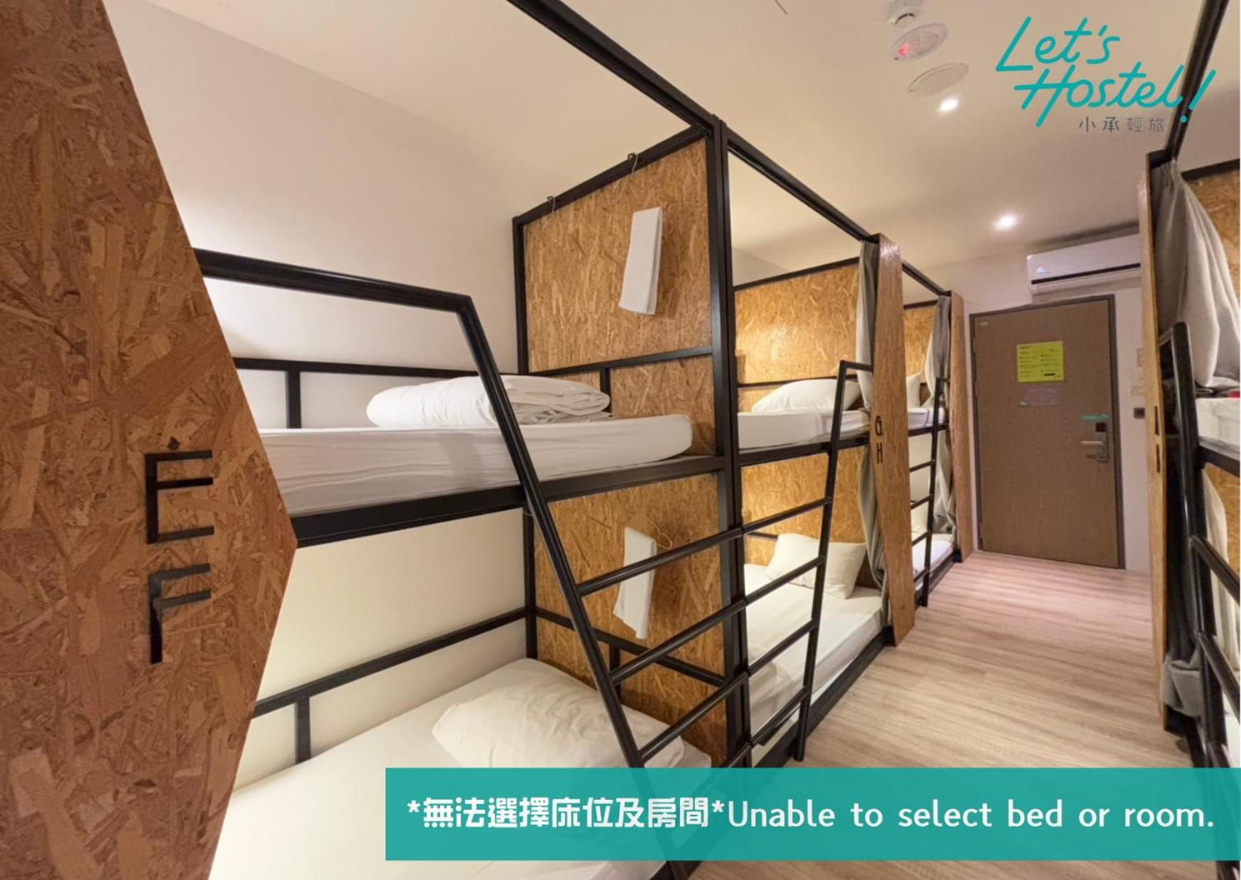 Let'S Hostel Kaohsiung Eksteriør billede