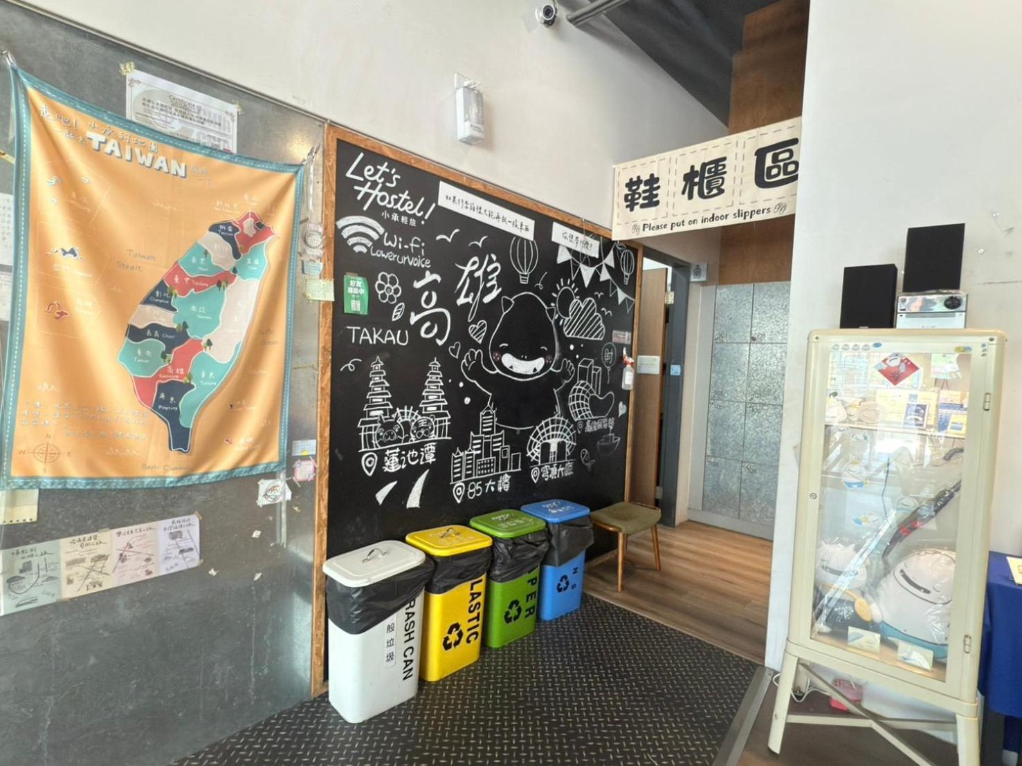 Let'S Hostel Kaohsiung Eksteriør billede